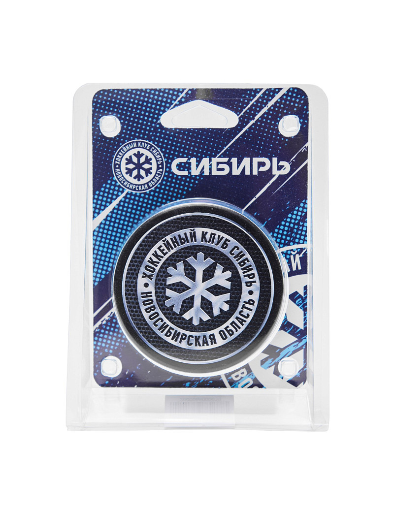 Шайба - Официальный интернет-магазин ХК "Сибирь"