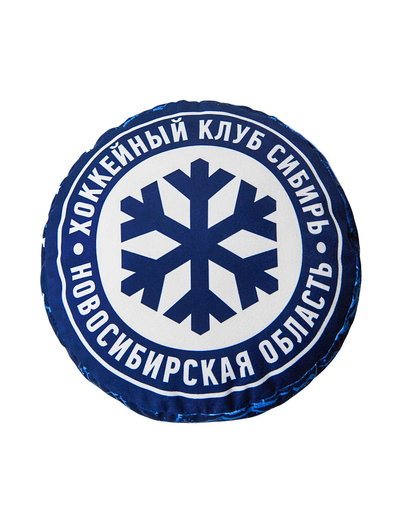 Подушка круглая - Официальный интернет-магазин ХК "Сибирь"