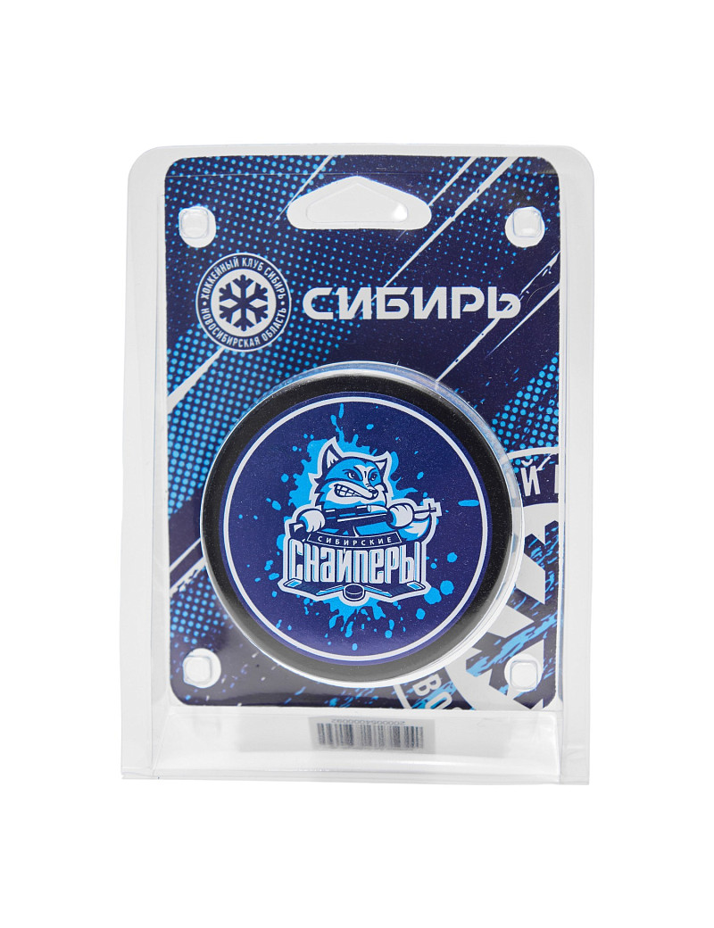Шайба - Официальный интернет-магазин ХК "Сибирь"