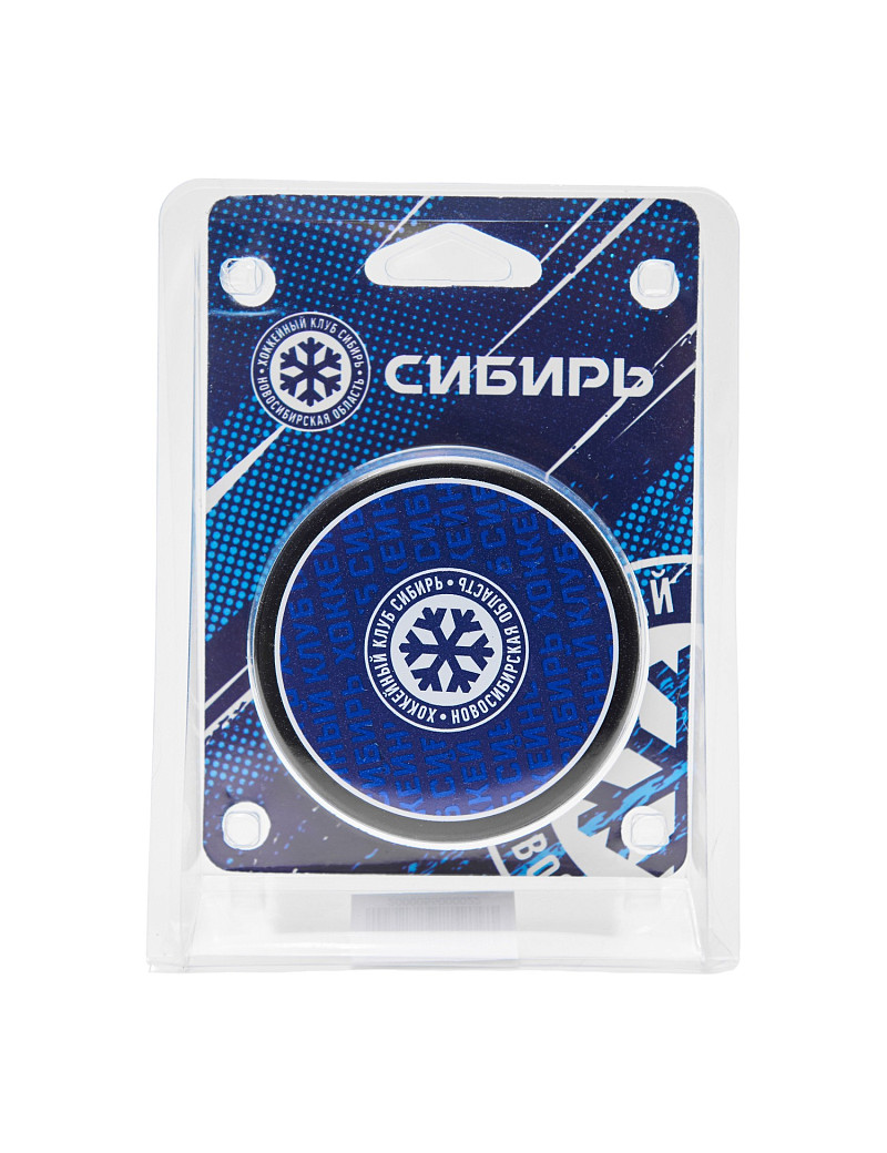 Шайба - Официальный интернет-магазин ХК "Сибирь"
