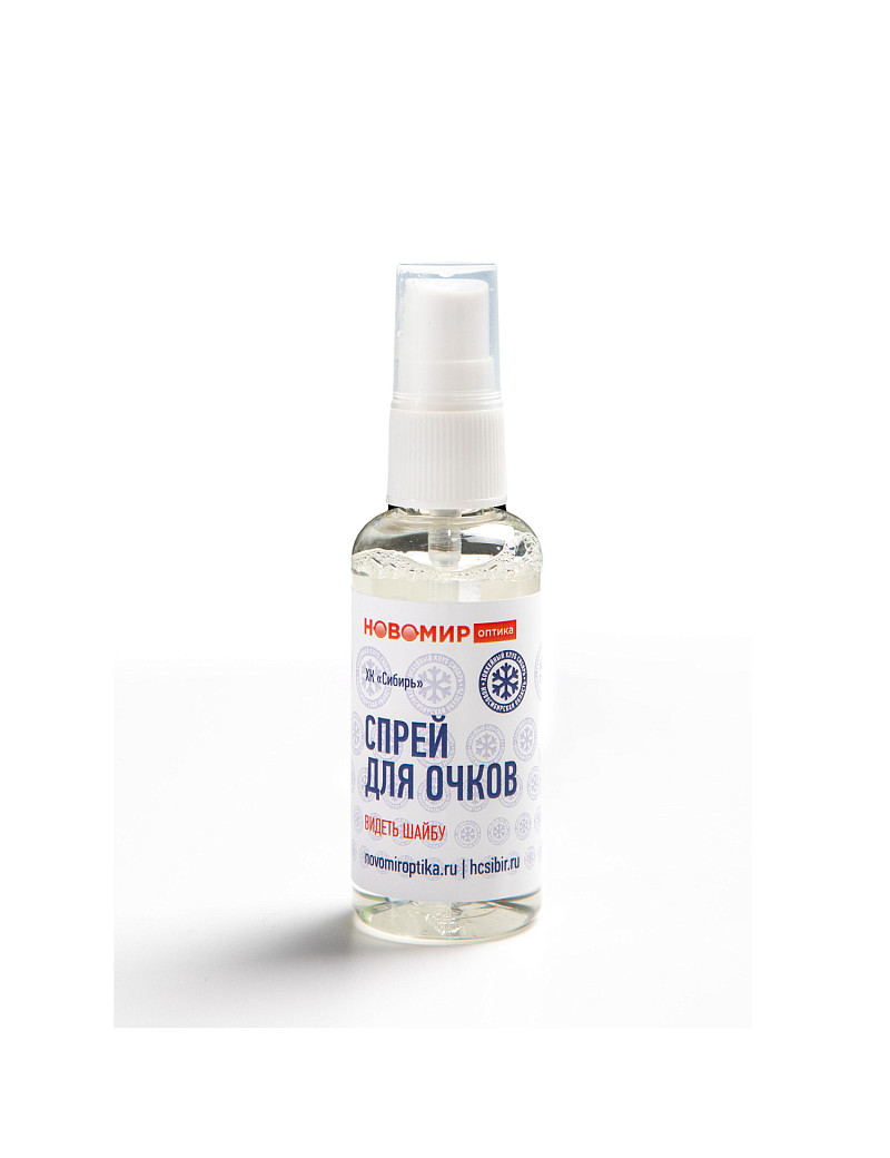 Спрей для очков 50 мл - Официальный интернет-магазин ХК "Сибирь"