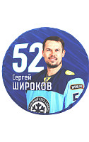 Подушка «52» - Официальный интернет-магазин ХК "Сибирь"