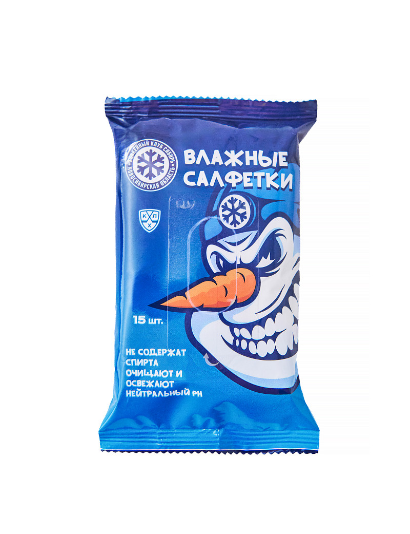 Влажные салфетки 15 шт. - Официальный интернет-магазин ХК "Сибирь"